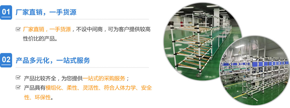 廠家直銷   非標(biāo)定制