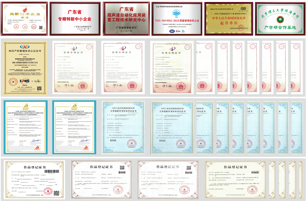 1000+案例見(jiàn)證   有口皆碑