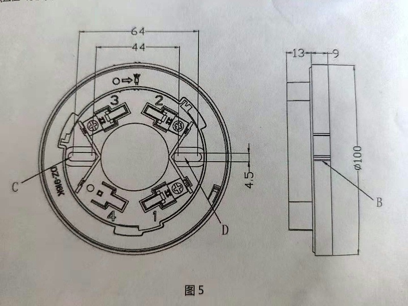 感煙火災探測器