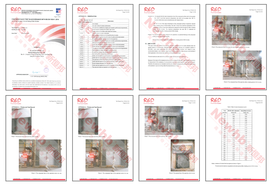鋼質(zhì)隔熱防火卷簾門證書