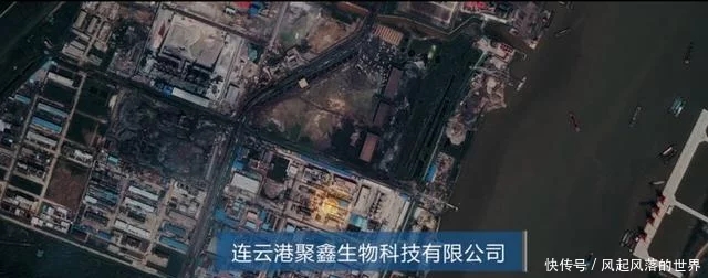 工業爆炸