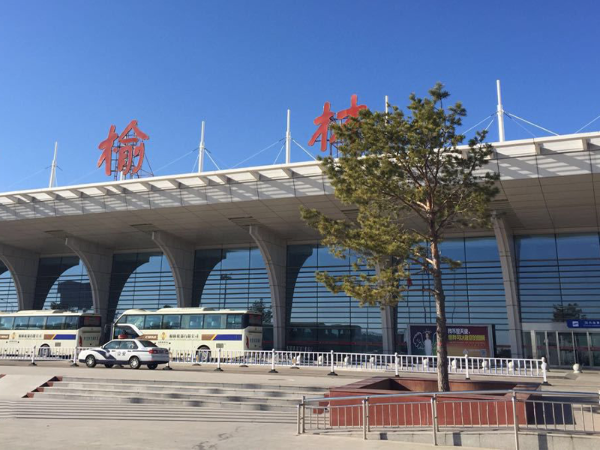 榆林榆陽機場