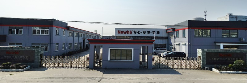 昆山新恒邦門業